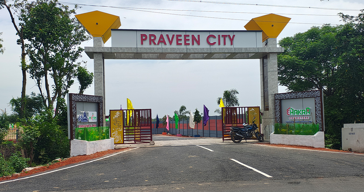 Praveen City